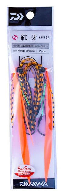 Kohga Accessories - Image 3